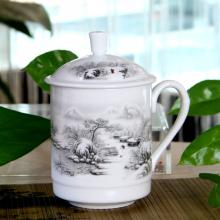 1头雪景1号皇冠杯
